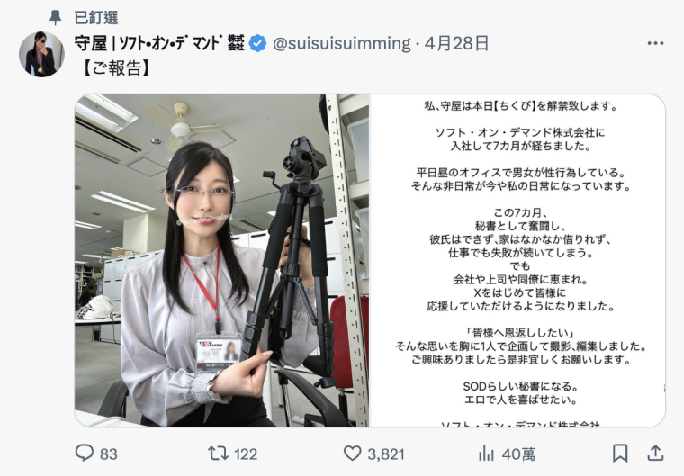 截图 2025-04-30 14.59.55.png