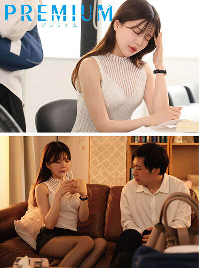 因老师的无戒心翘臀而欲望暴走,无数次发情变性欲怪物...